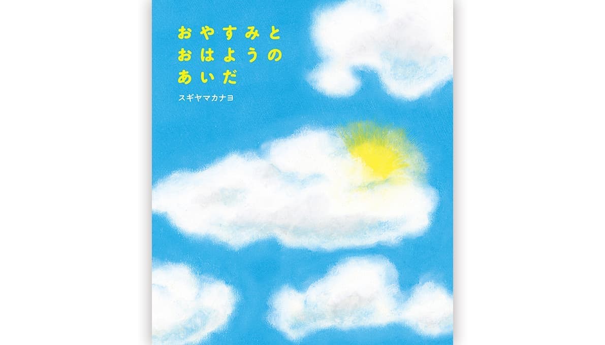 cover.jpg