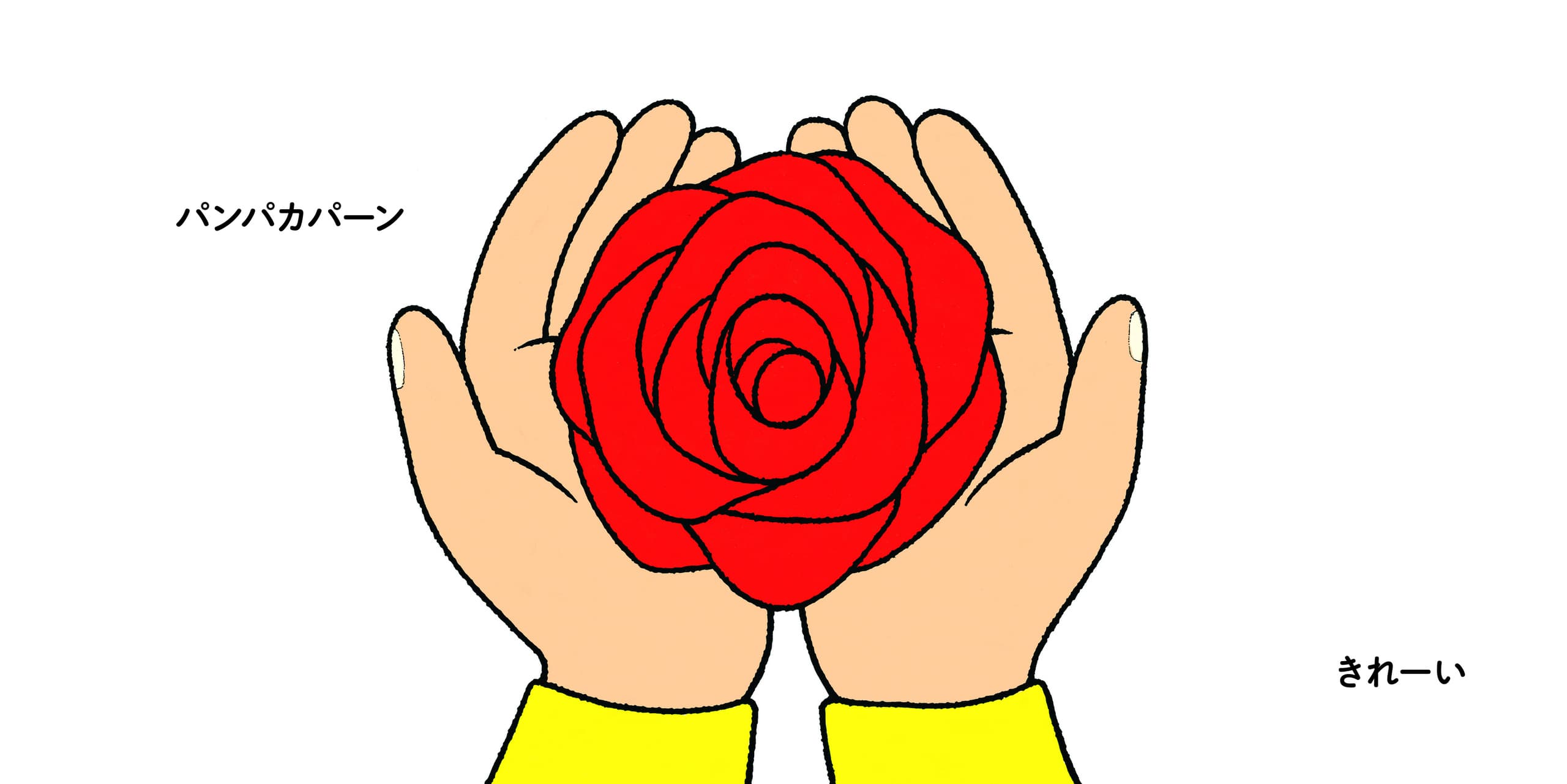 1213l.jpg